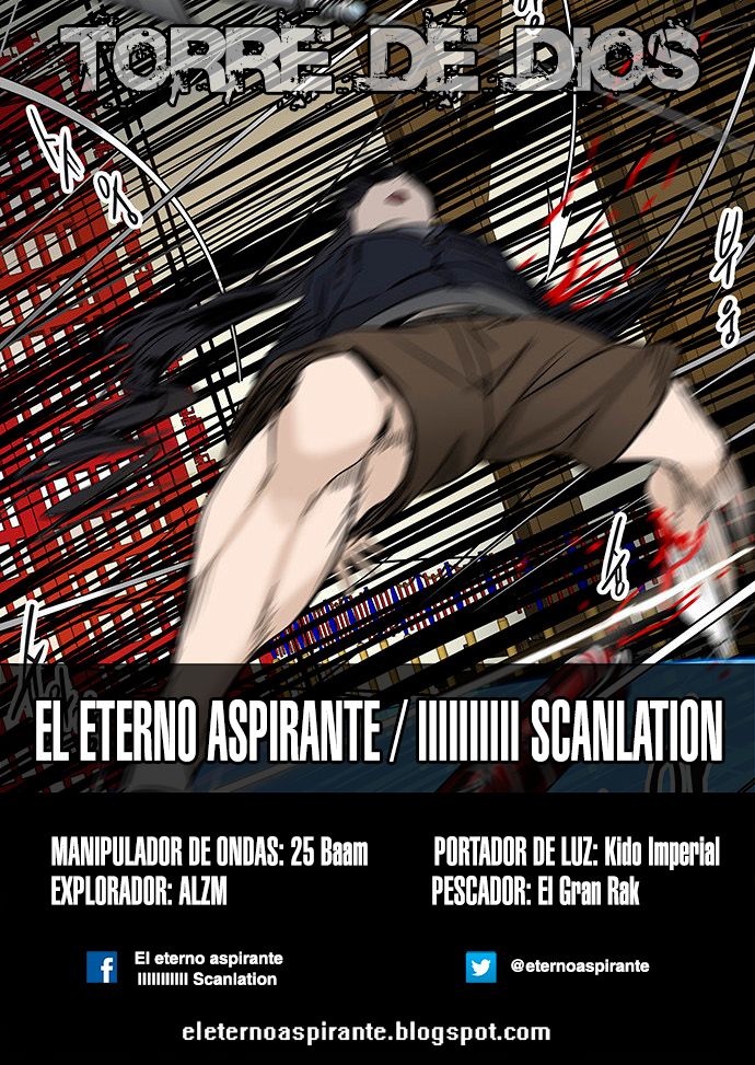 Read Torre de Dios ES Manga Online