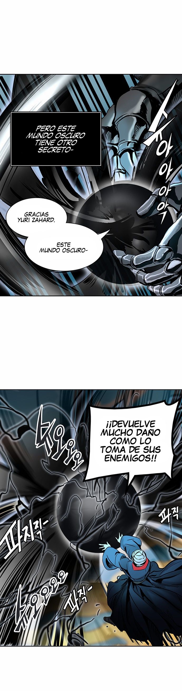 Read Torre de Dios ES Manga Online
