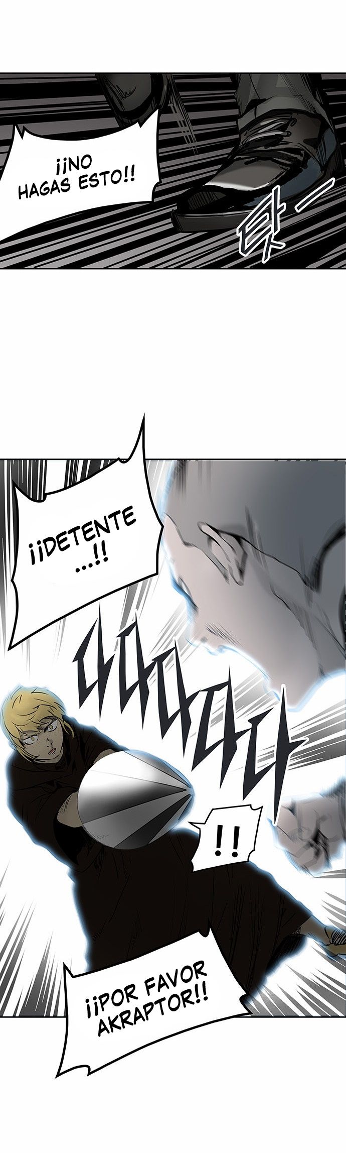 Read Torre de Dios ES Manga Online