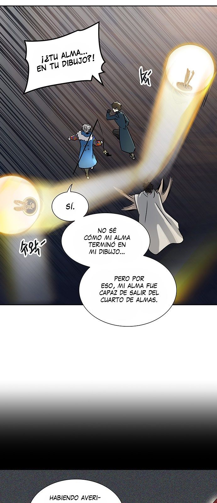 Read Torre de Dios ES Manga Online