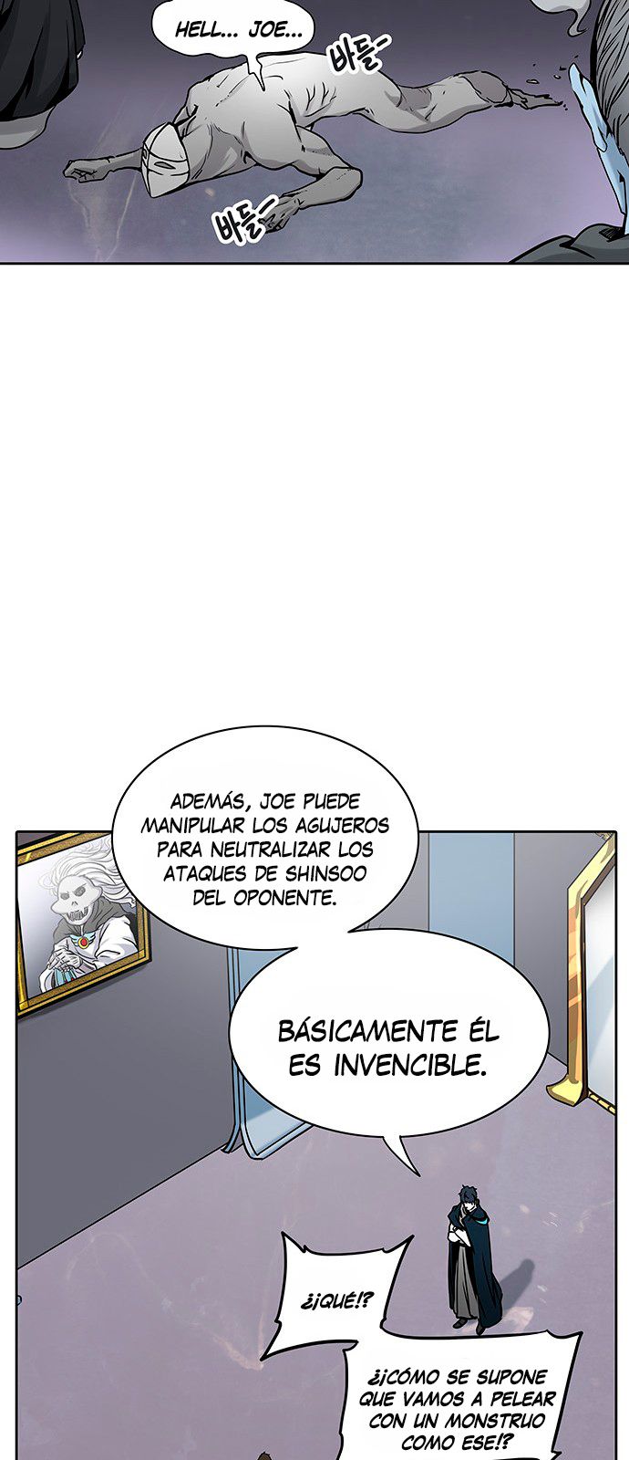 Read Torre de Dios ES Manga Online