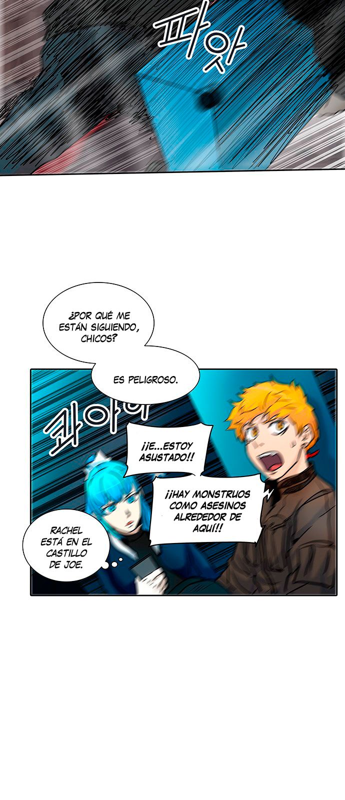 Read Torre de Dios ES Manga Online