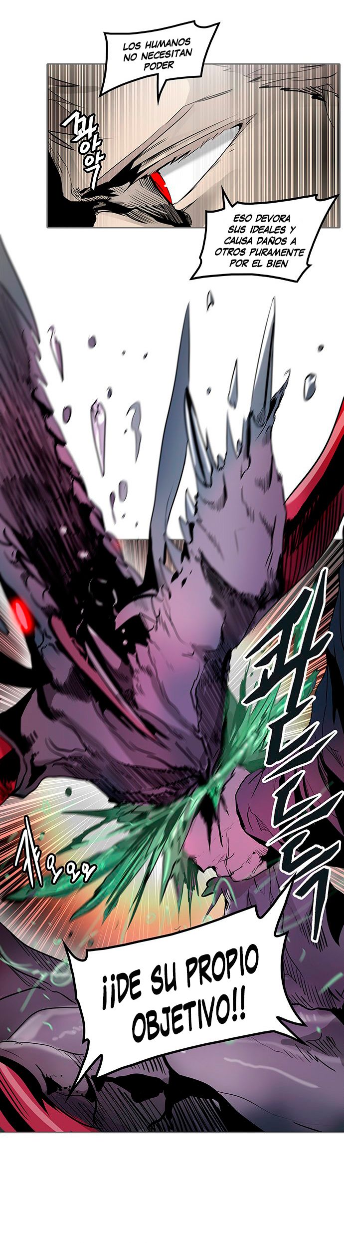Read Torre de Dios ES Manga Online