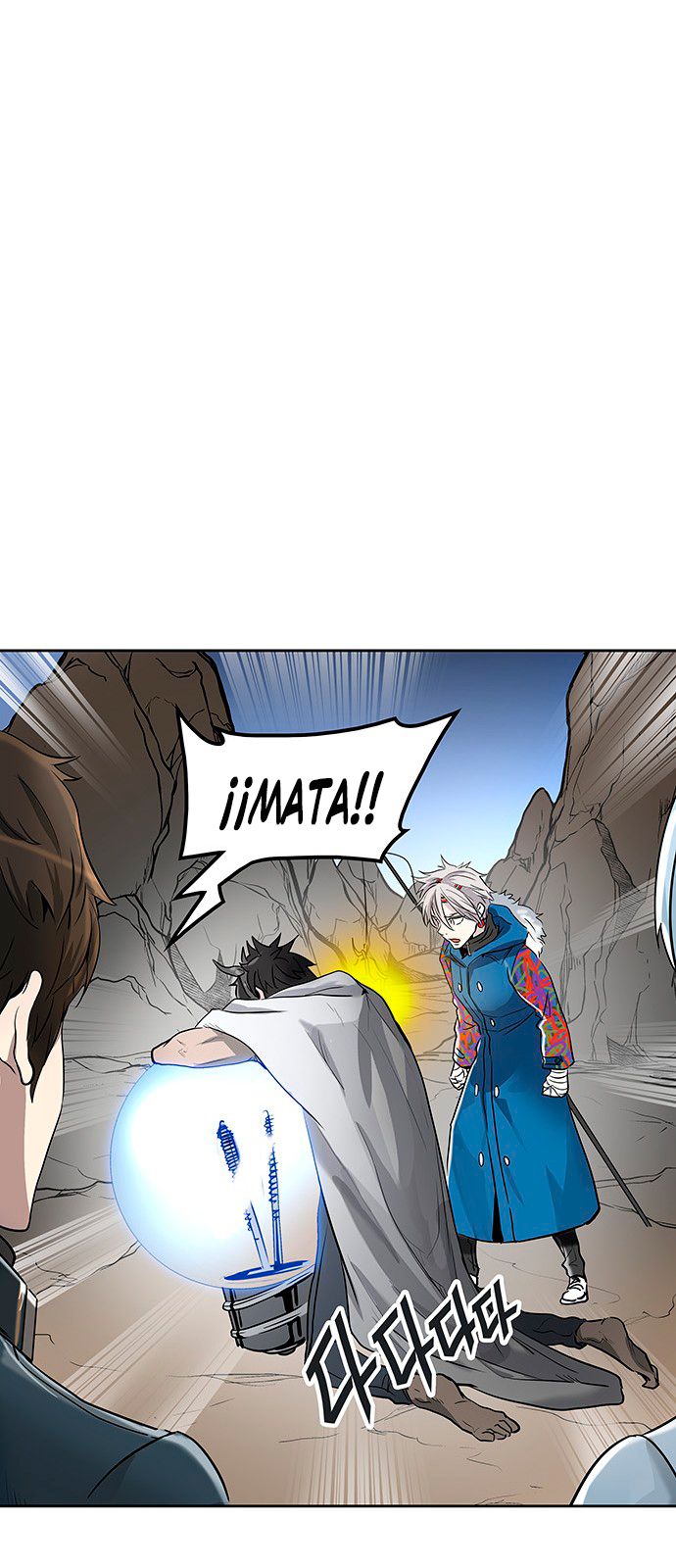 Read Torre de Dios ES Manga Online