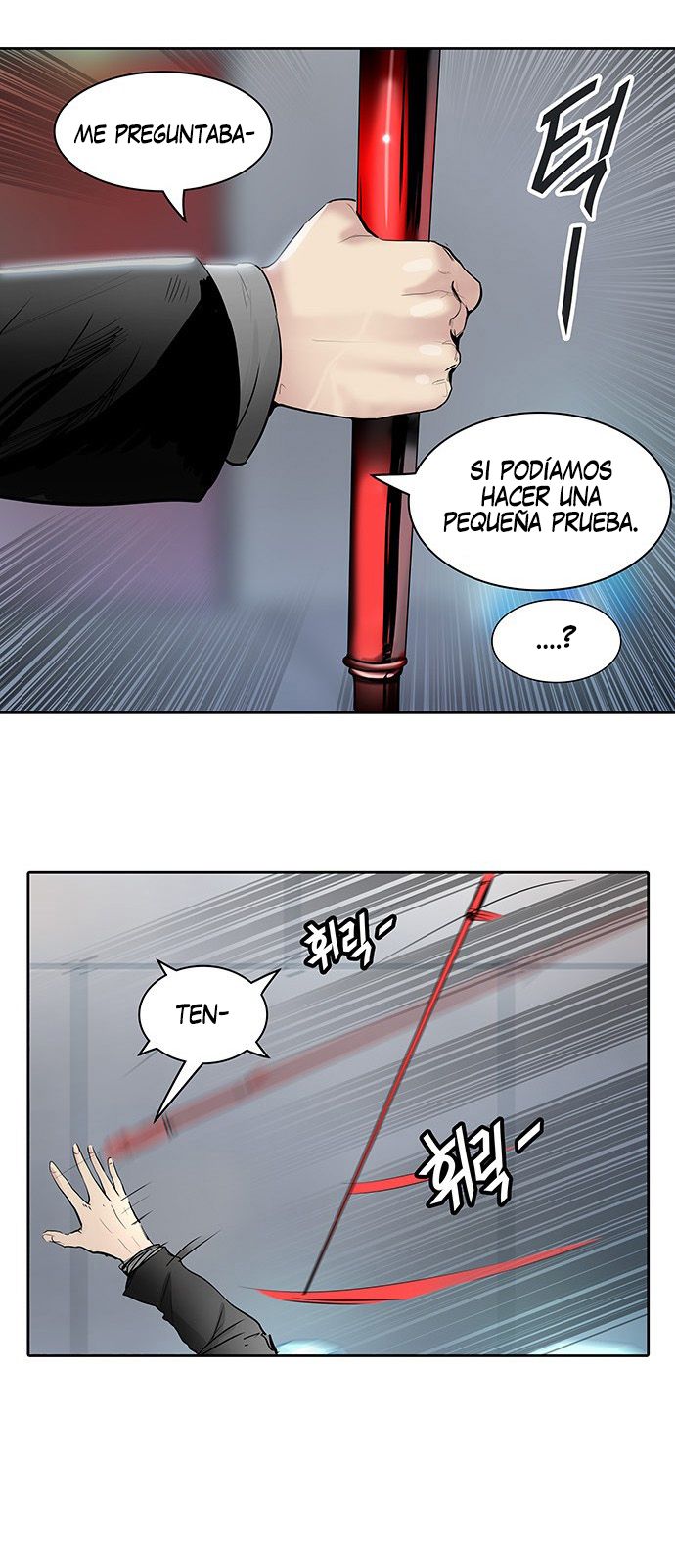 Read Torre de Dios ES Manga Online