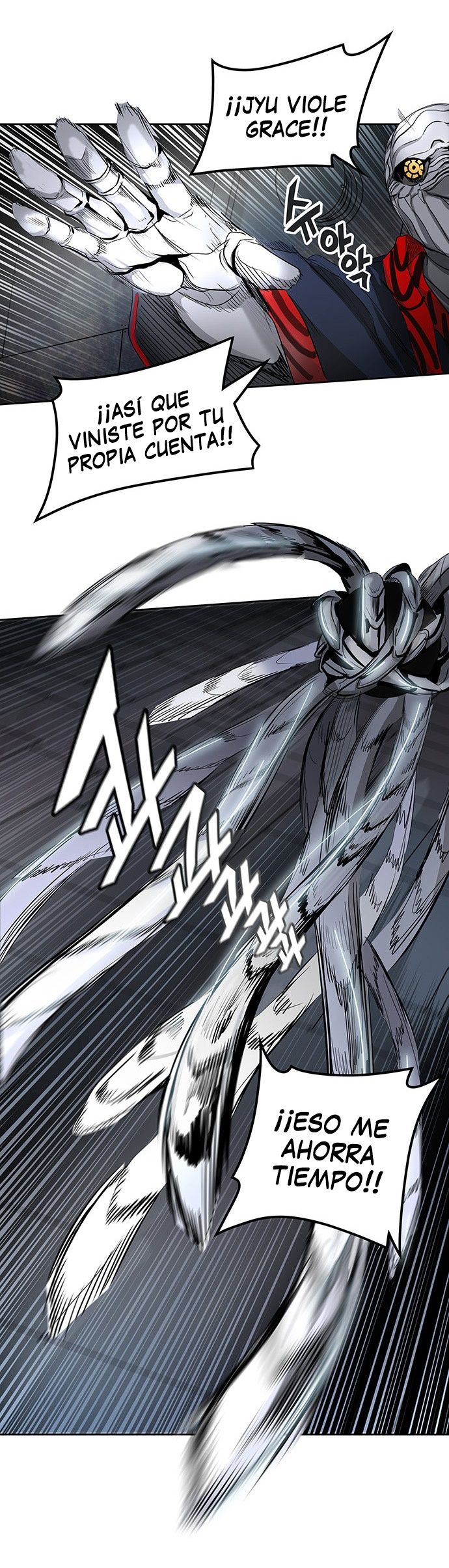 Read Torre de Dios ES Manga Online
