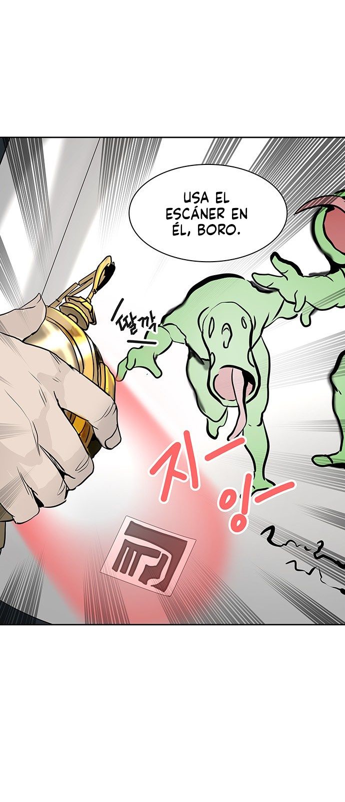 Read Torre de Dios ES Manga Online