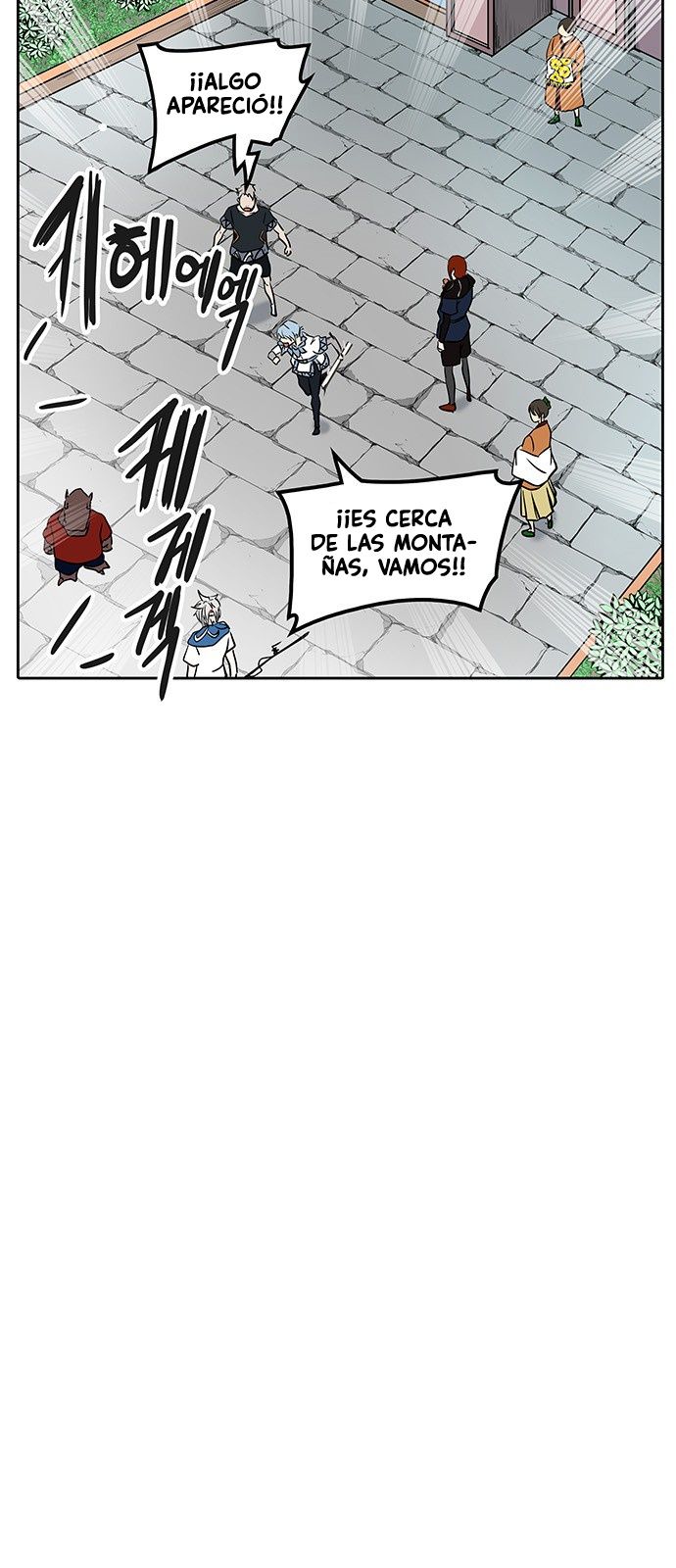Read Torre de Dios ES Manga Online