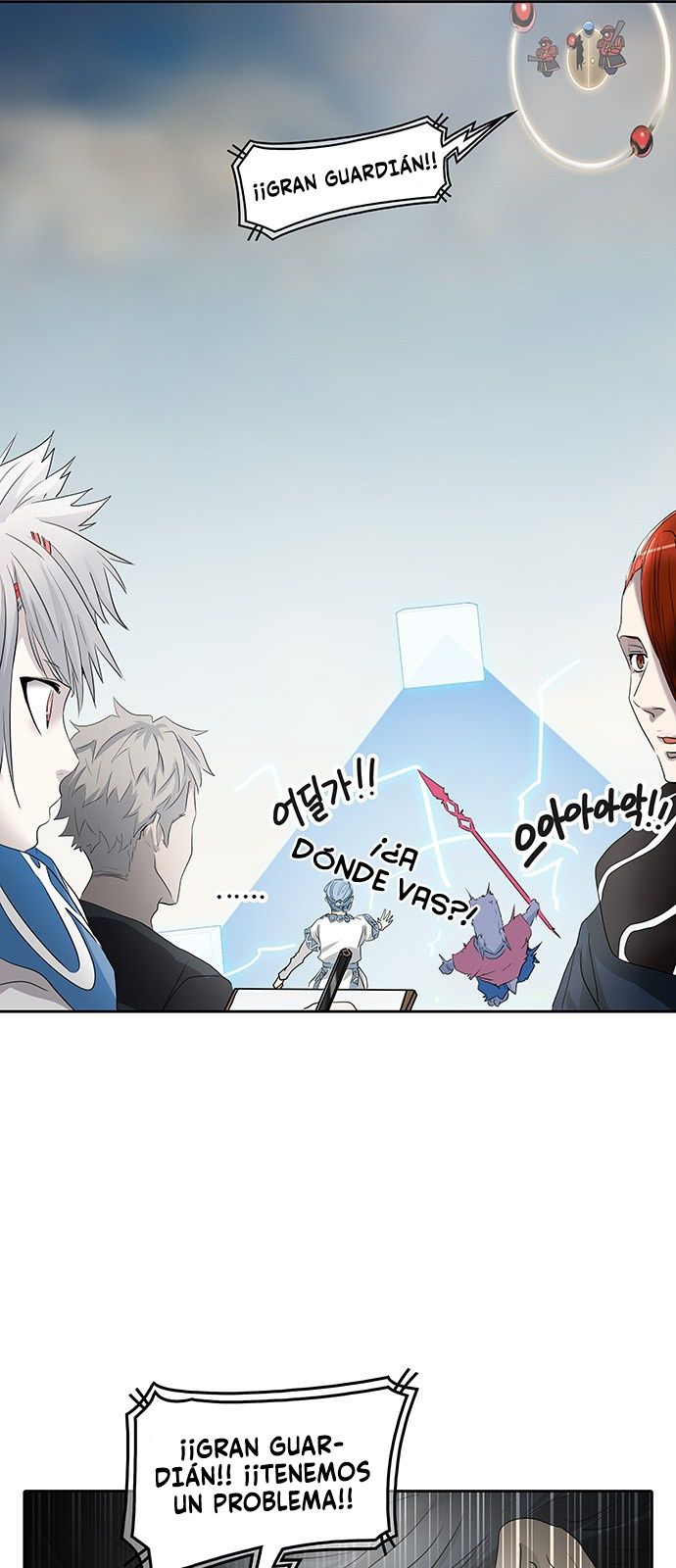 Read Torre de Dios ES Manga Online