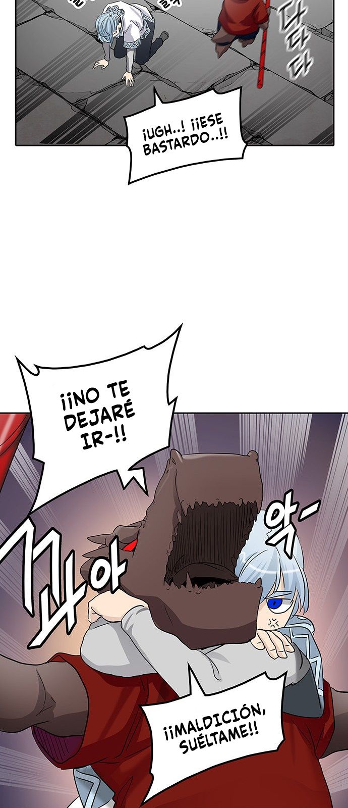 Read Torre de Dios ES Manga Online