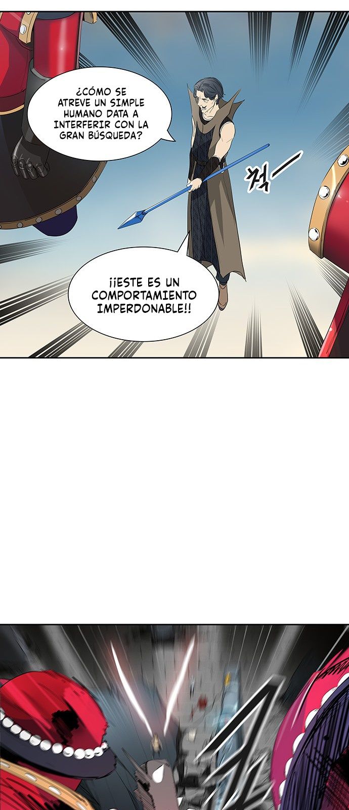 Read Torre de Dios ES Manga Online