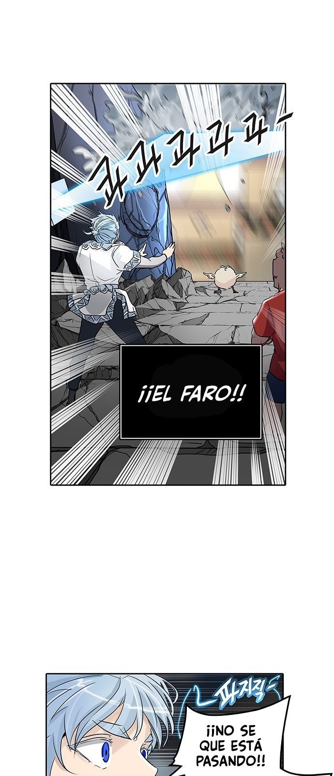 Read Torre de Dios ES Manga Online