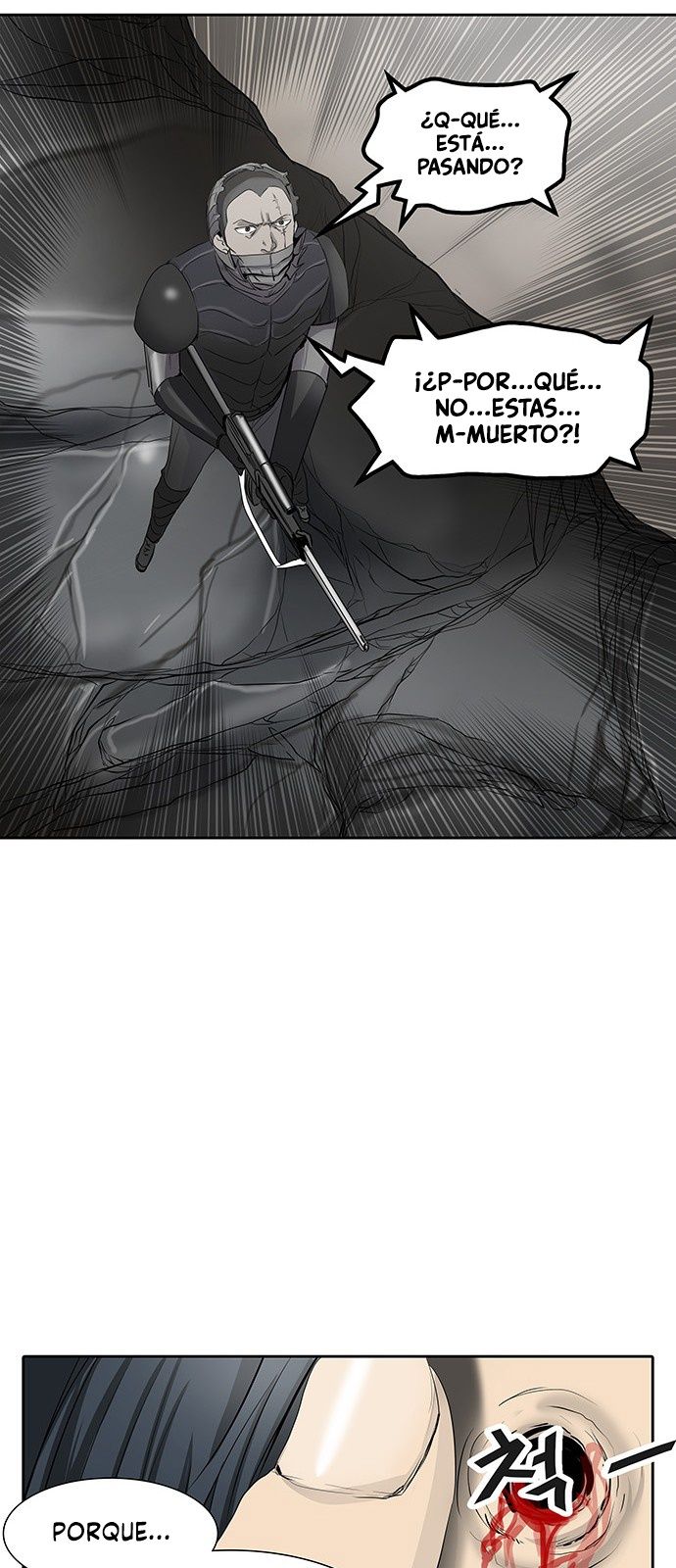 Read Torre de Dios ES Manga Online