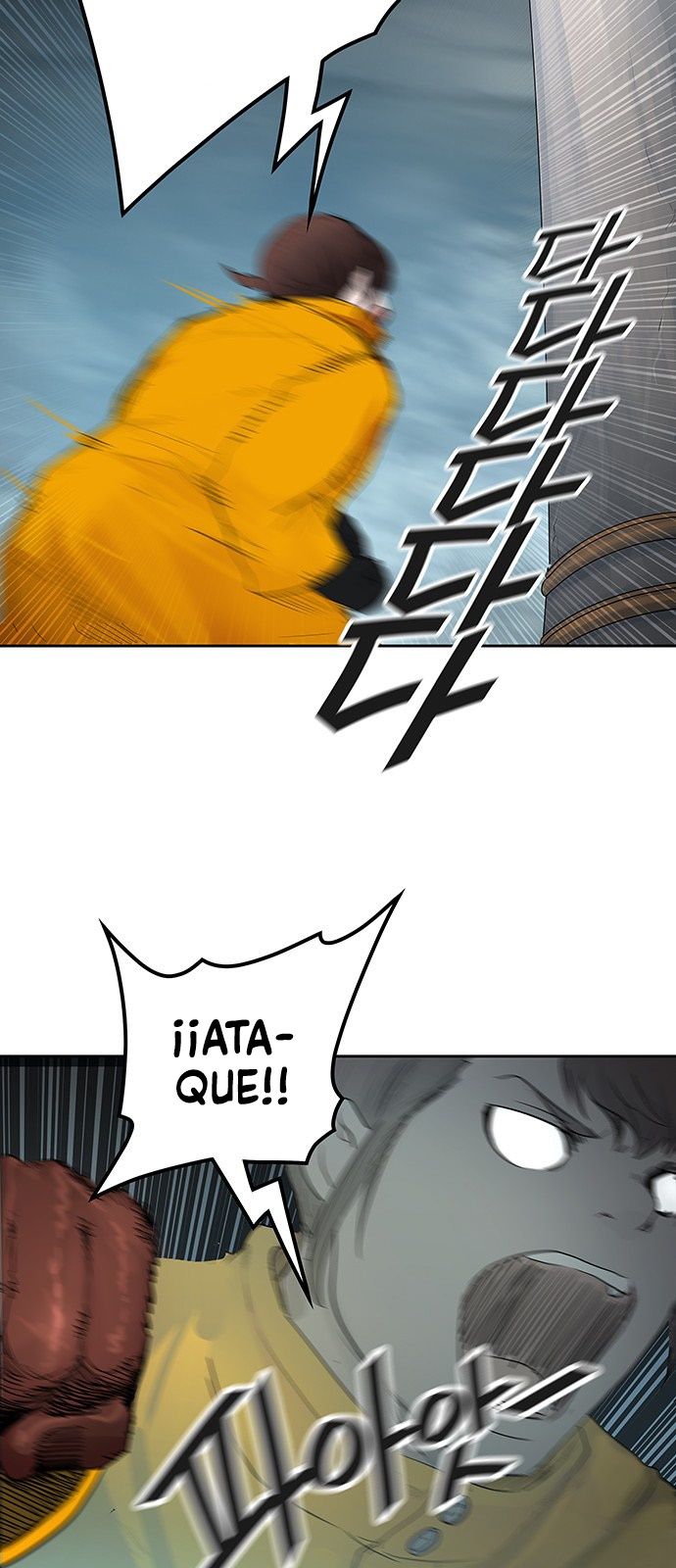 Read Torre de Dios ES Manga Online