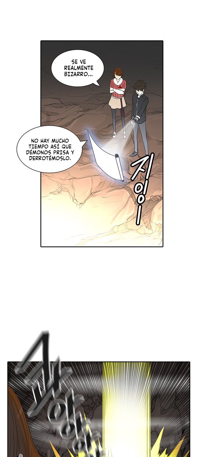 Read Torre de Dios ES Manga Online
