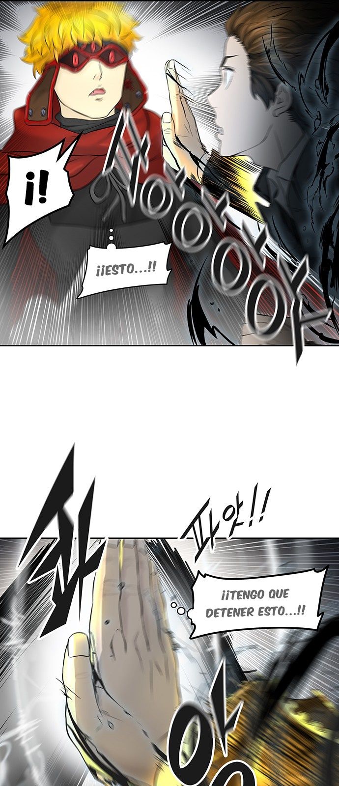 Read Torre de Dios ES Manga Online