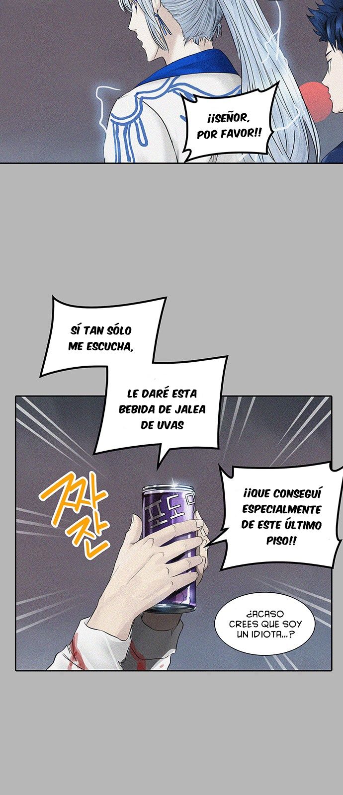 Read Torre de Dios ES Manga Online