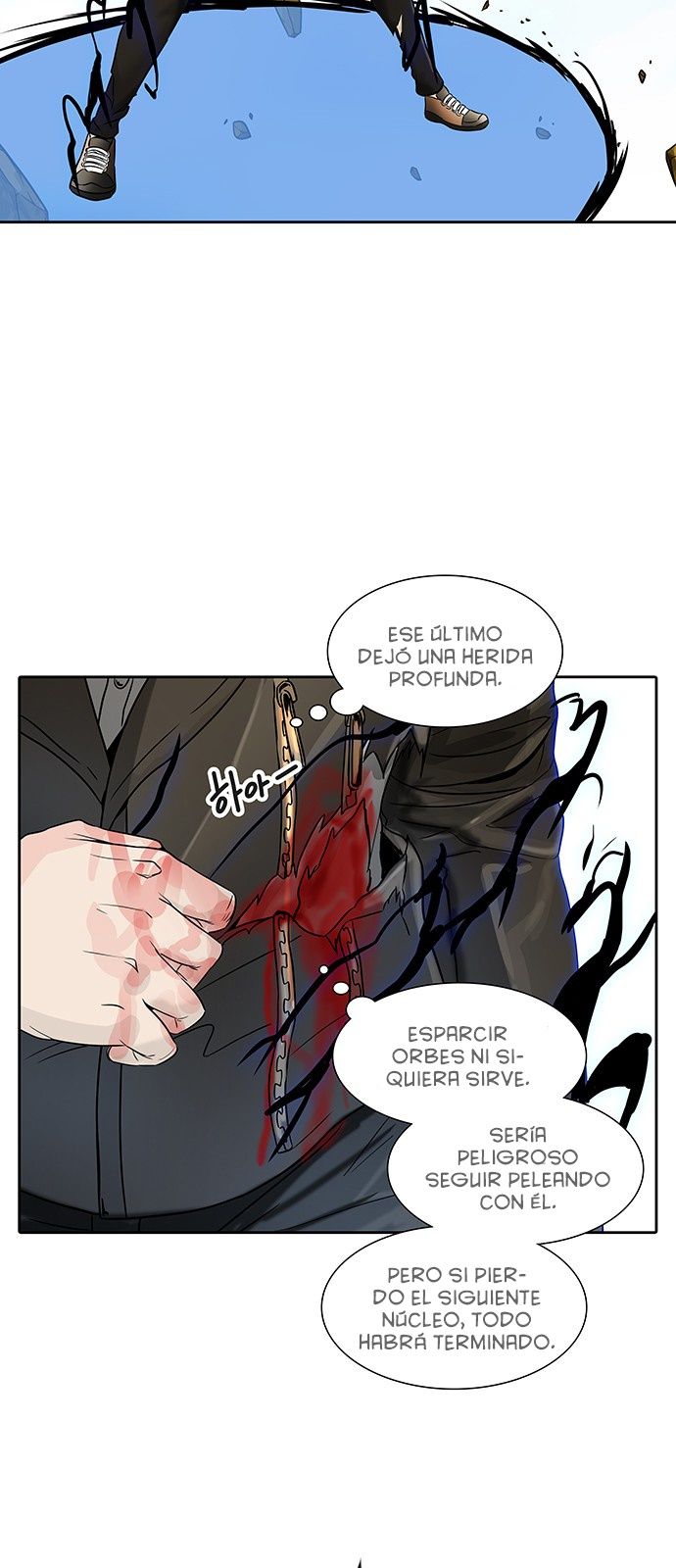 Read Torre de Dios ES Manga Online