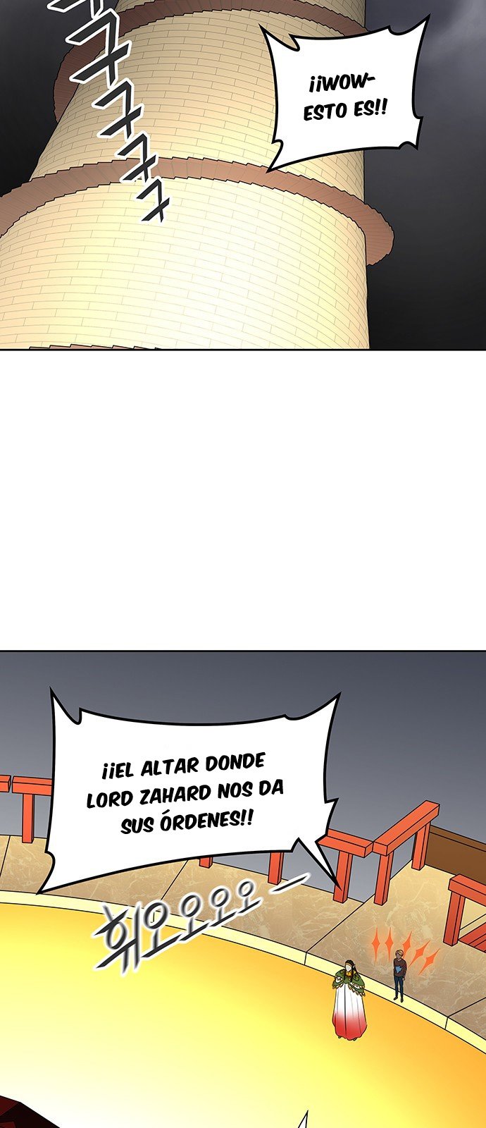 Read Torre de Dios ES Manga Online