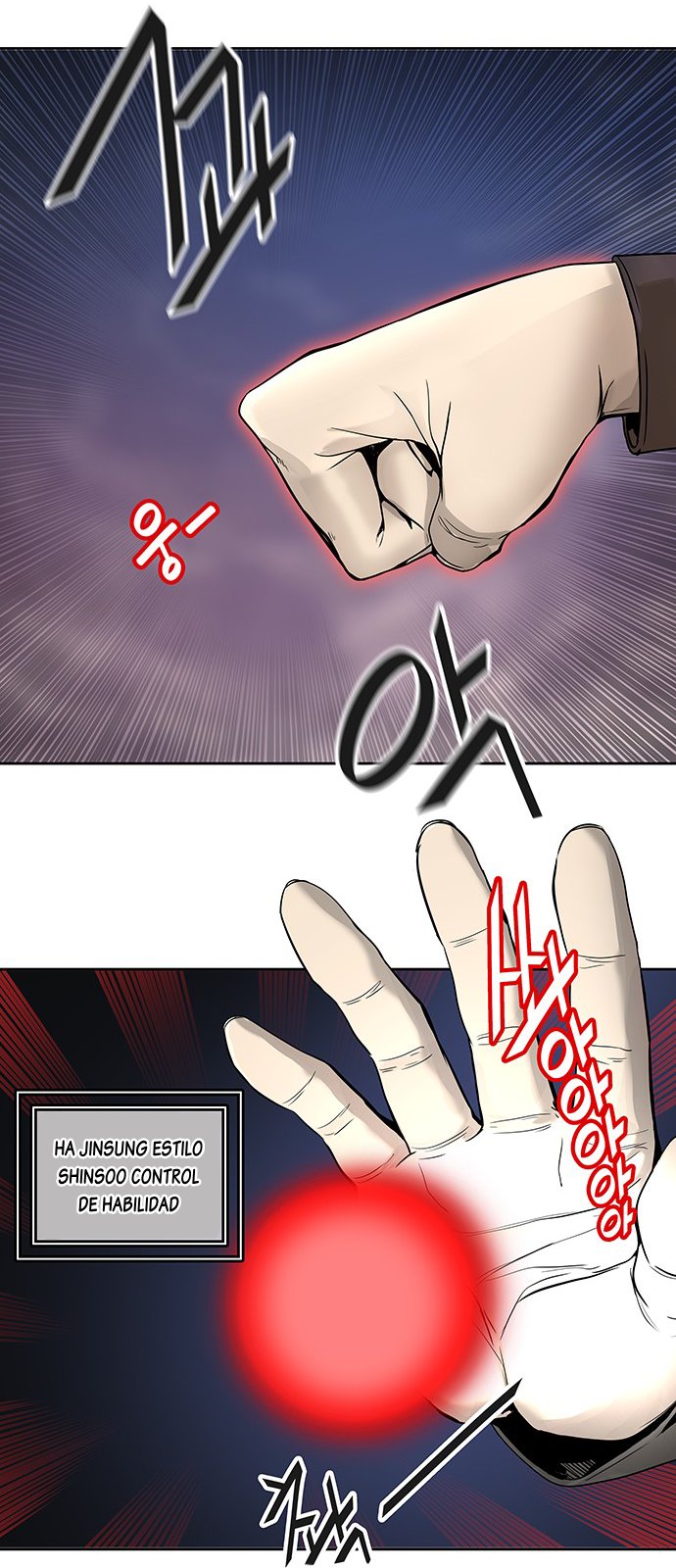 Read Torre de Dios ES Manga Online