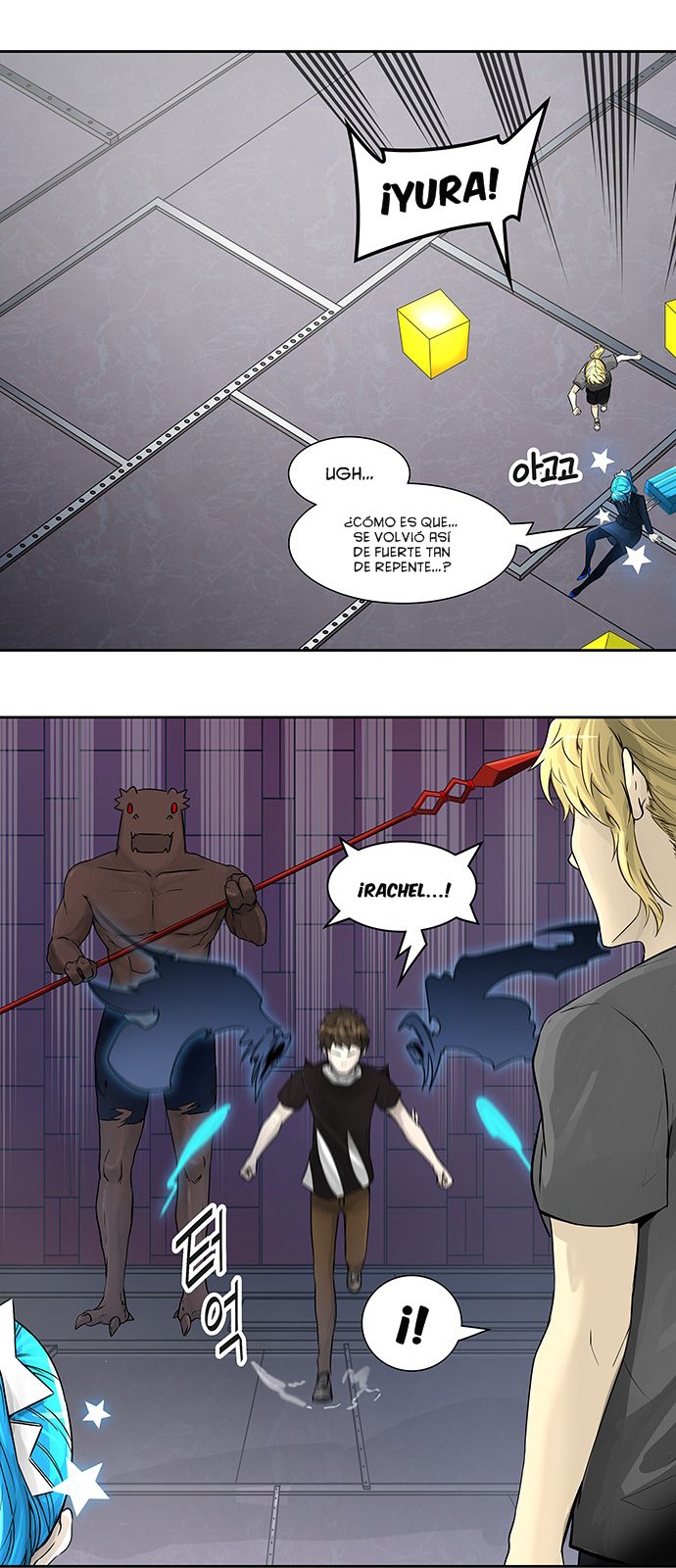 Read Torre de Dios ES Manga Online