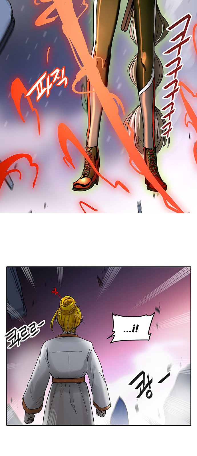 Read Torre de Dios ES Manga Online