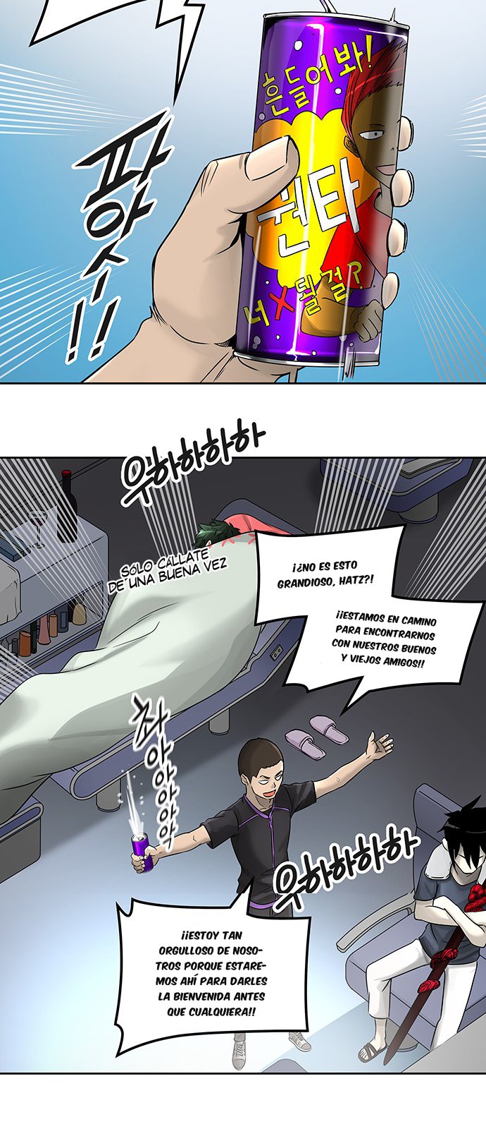 Read Torre de Dios ES Manga Online
