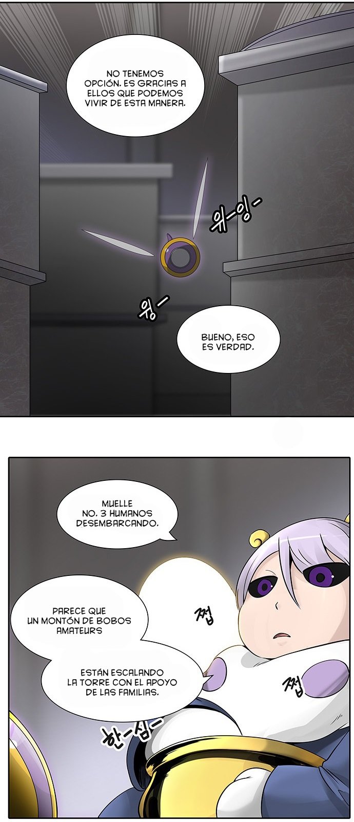 Read Torre de Dios ES Manga Online