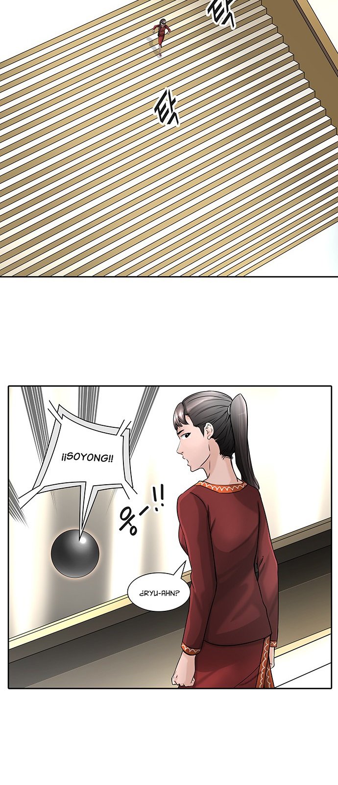 Read Torre de Dios ES Manga Online