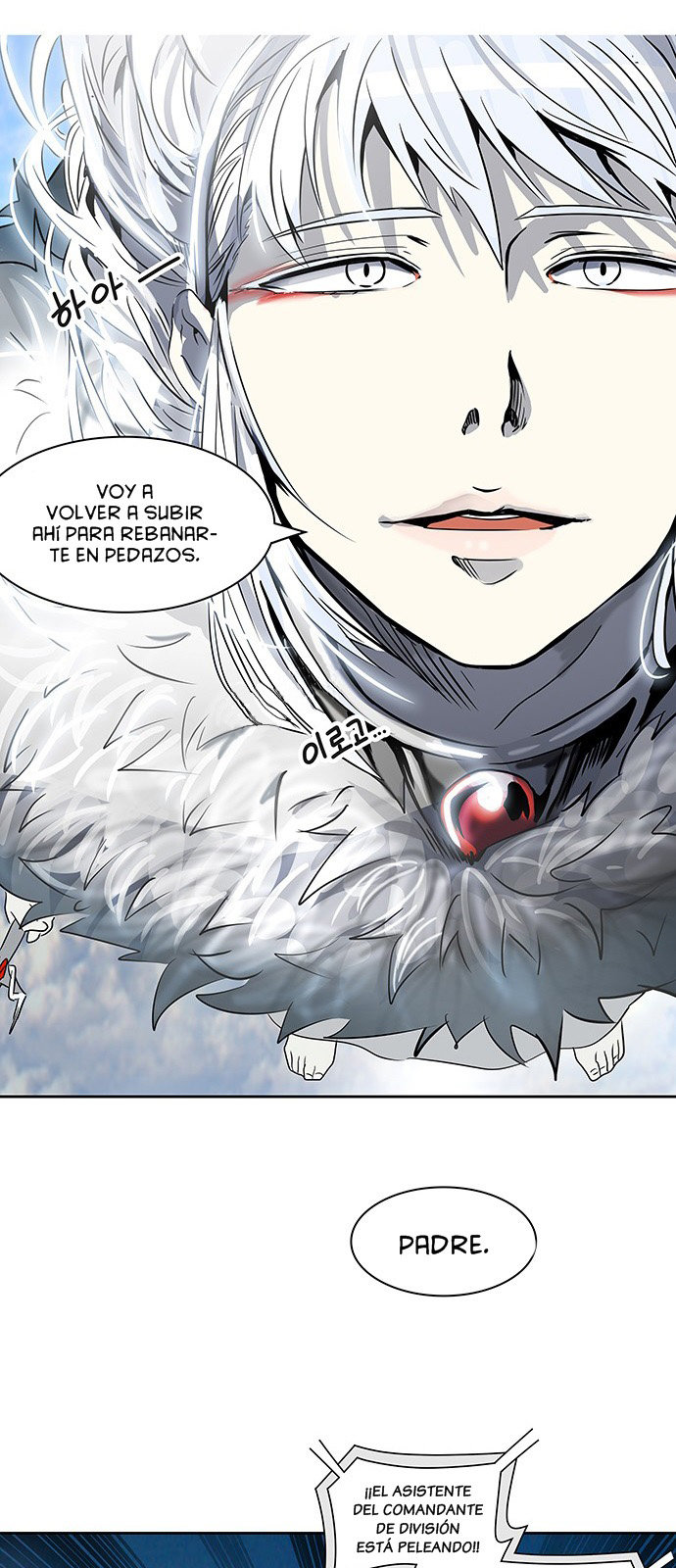 Read Torre de Dios ES Manga Online
