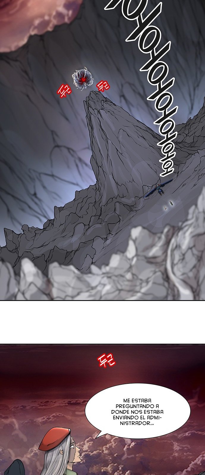 Read Torre de Dios ES Manga Online