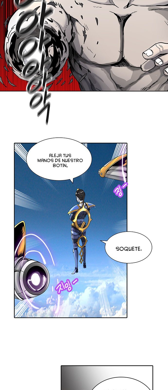 Read Torre de Dios ES Manga Online
