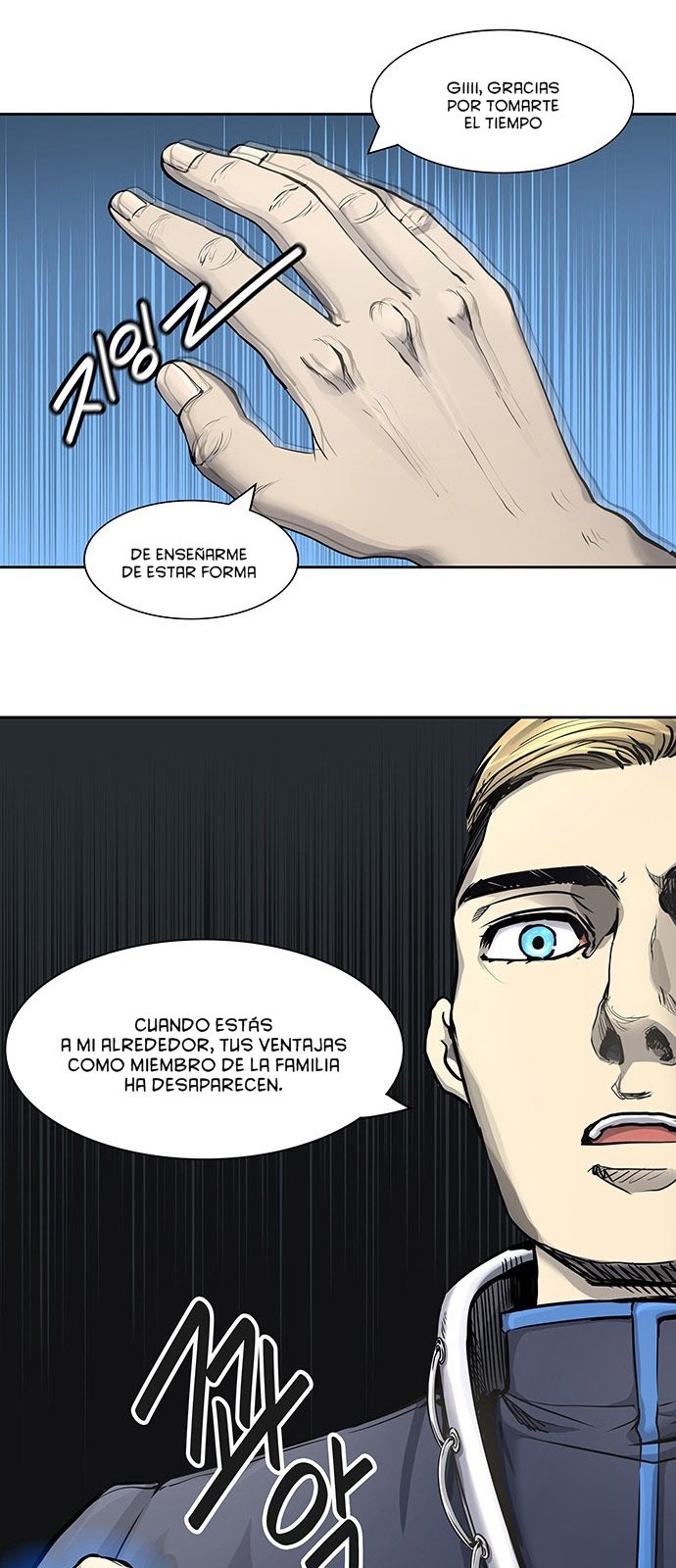 Read Torre de Dios ES Manga Online