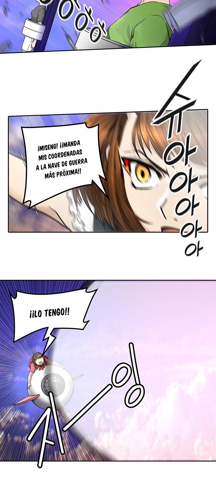 Read Torre de Dios ES Manga Online