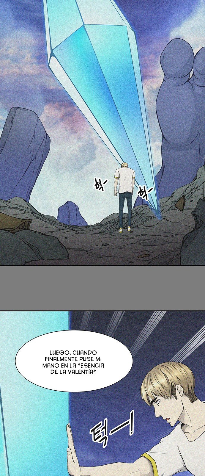 Read Torre de Dios ES Manga Online