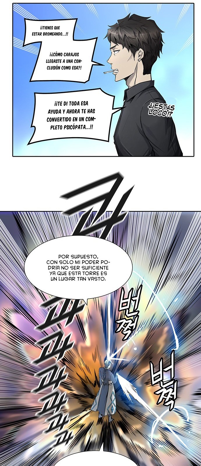 Read Torre de Dios ES Manga Online