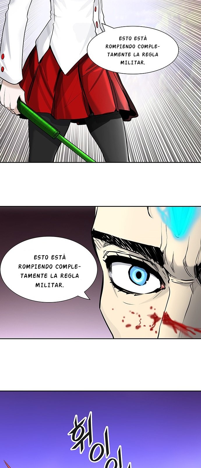 Read Torre de Dios ES Manga Online