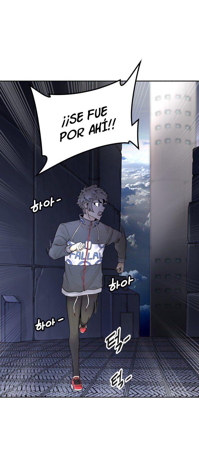 Read Torre de Dios ES Manga Online