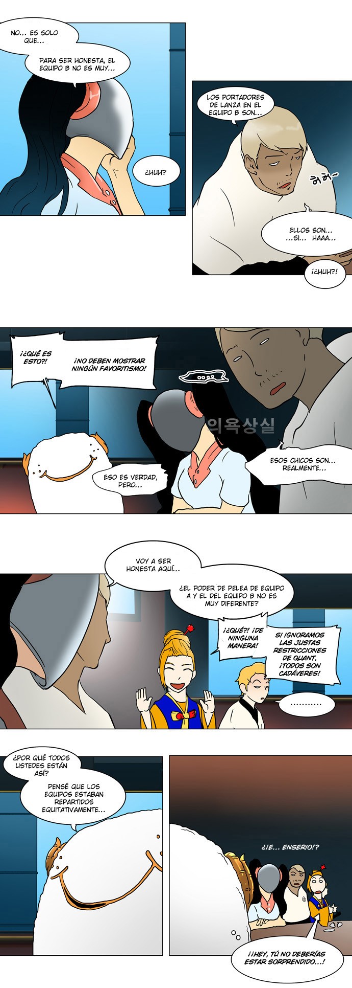 Read Torre de Dios ES Manga Online