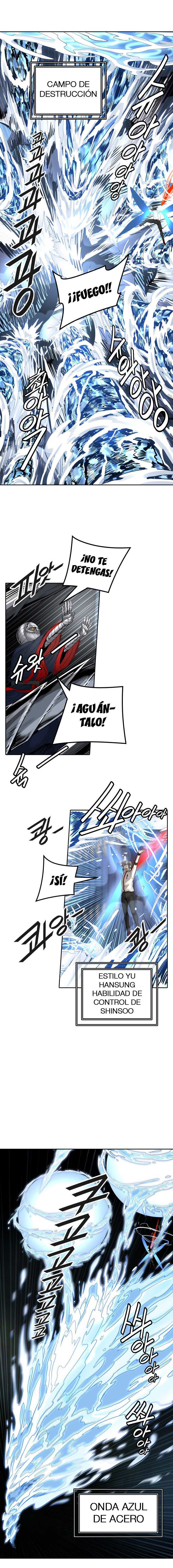 Read Torre de Dios ES Manga Online