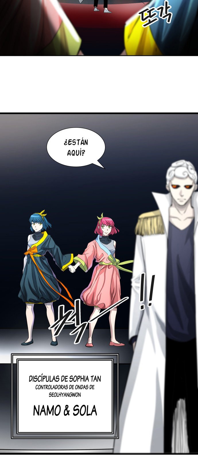 Read Torre de Dios ES Manga Online