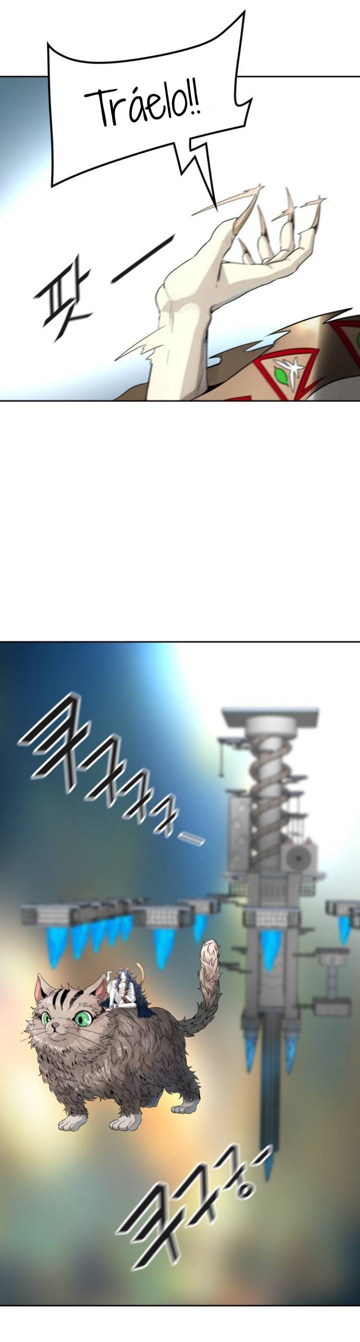 Read Torre de Dios ES Manga Online
