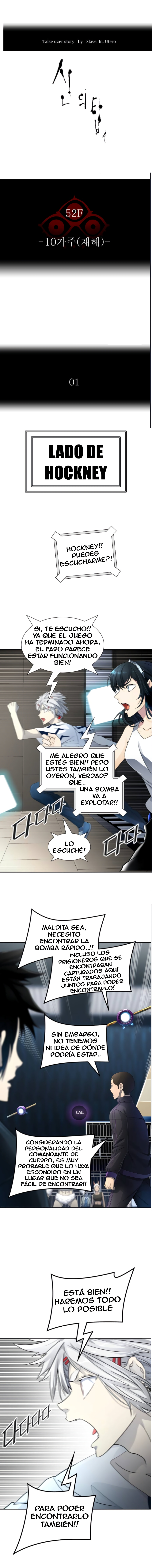 Read Torre de Dios ES Manga Online