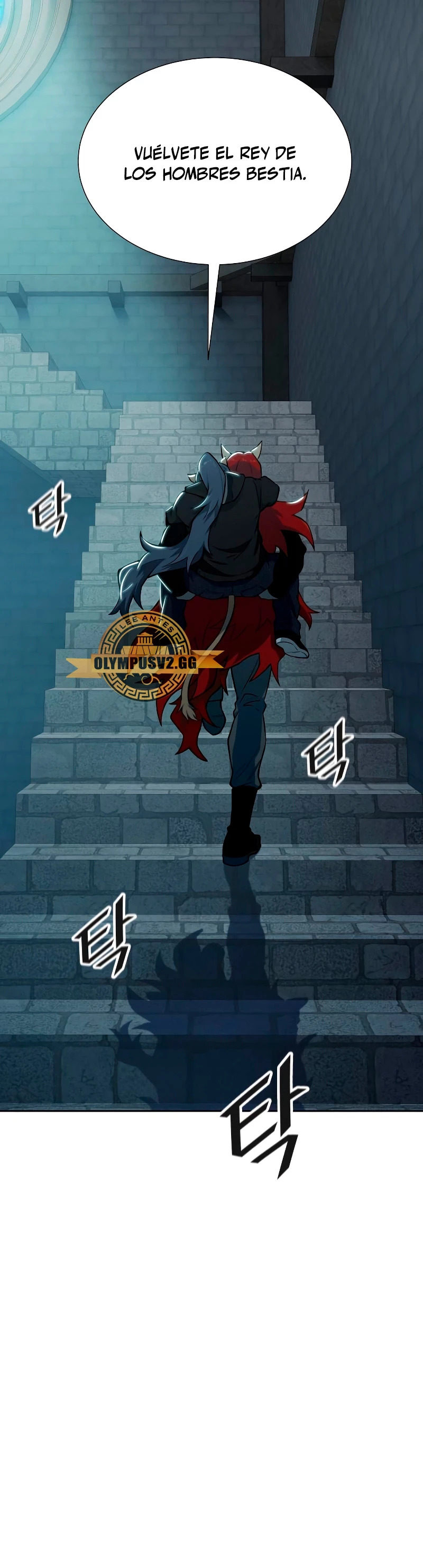 Read Torre de Dios ES Manga Online