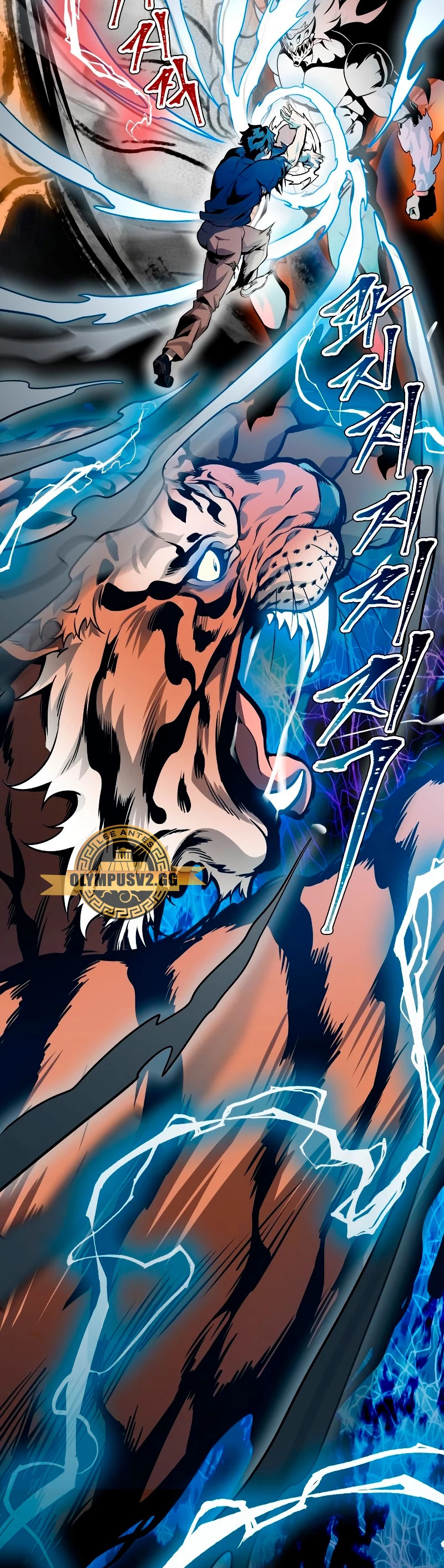Read Torre de Dios ES Manga Online