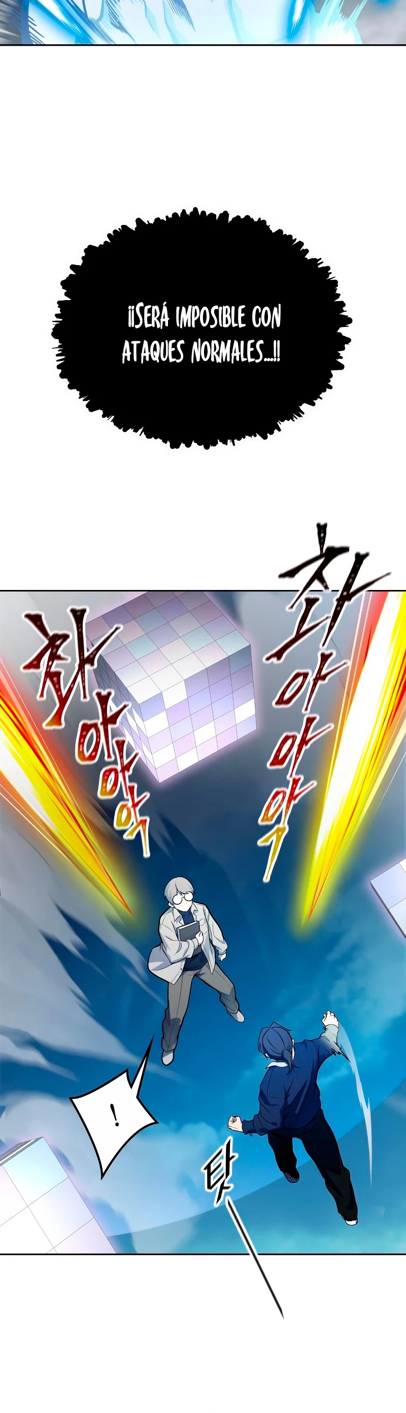 Read Torre de Dios ES Manga Online