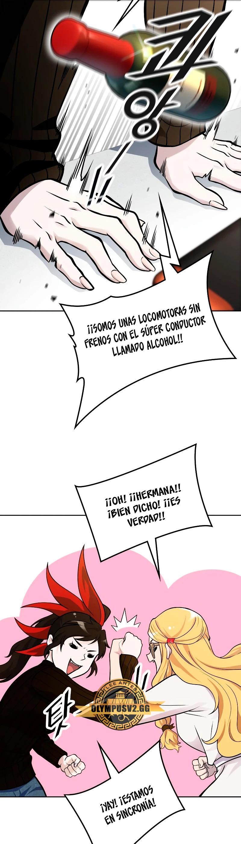 Read Torre de Dios ES Manga Online