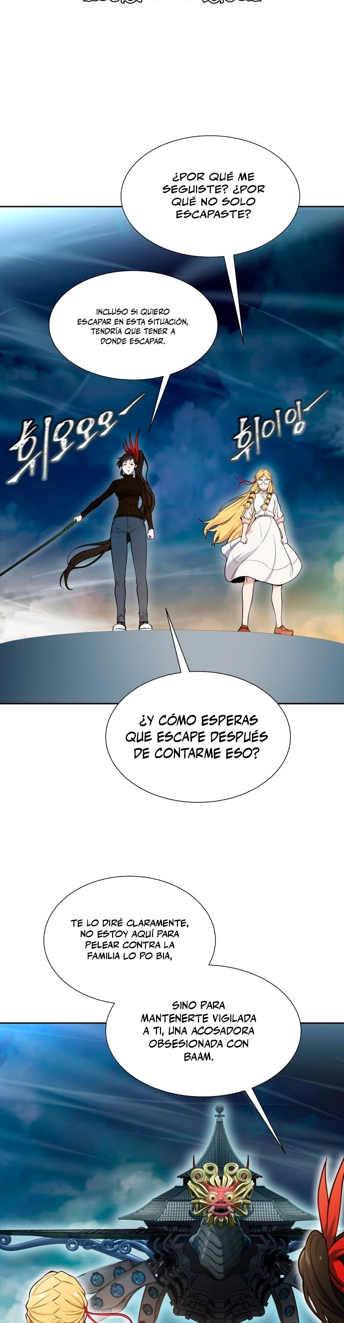 Read Torre de Dios ES Manga Online