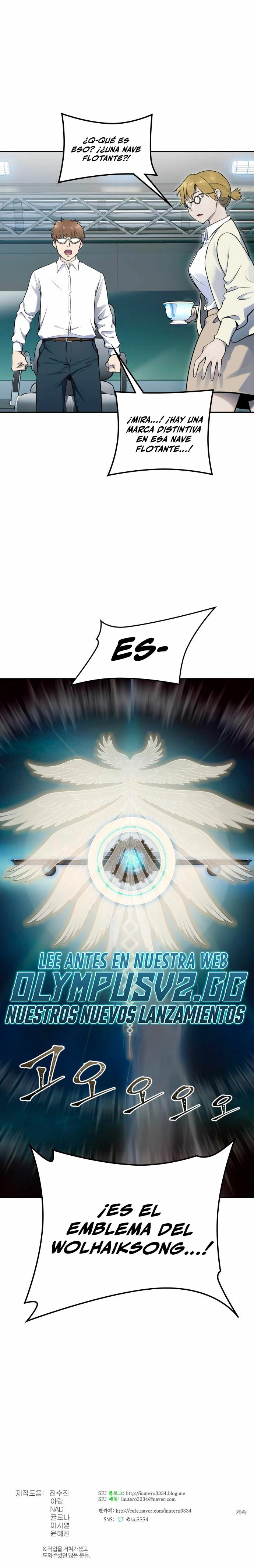 Read Torre de Dios ES Manga Online
