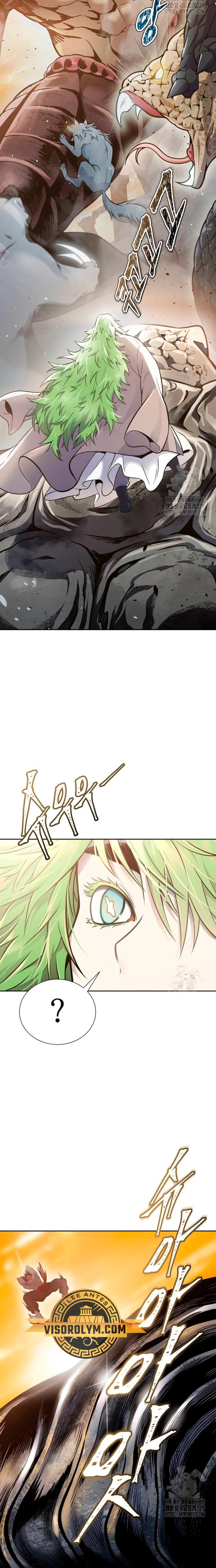 Read Torre de Dios ES Manga Online